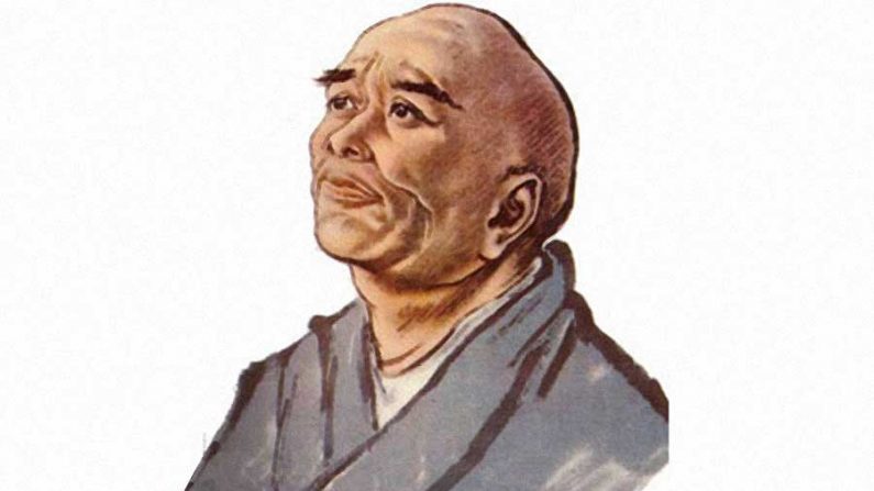O monge Yi Xing (683-727) viveu durante a Dinastia Tang (618-907) (Internet)