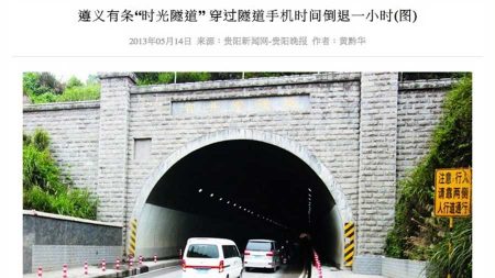 ‘Túnel do tempo’ na China atrasa relógios em uma hora