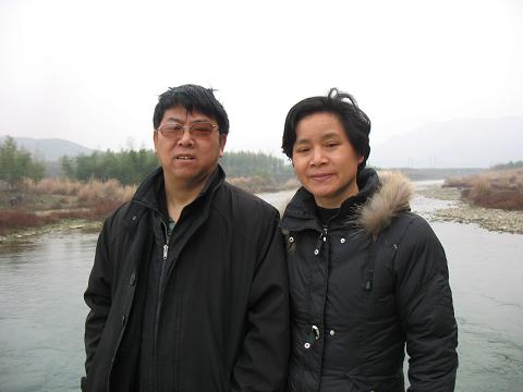 Lü Gengsong e sua esposa Wang Xue’e (Defensores dos Direitos Humanos Chineses)