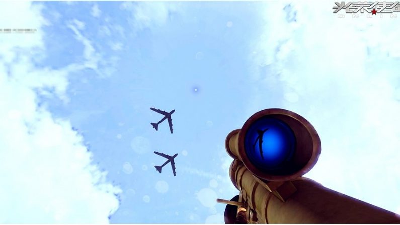 Em "Missão Gloriosa", um jogo de videogame de treinamento do Exército da Libertação Popular da China, um jogador mira um lança-foguete em dois bombardeiros B-52 dos EUA. A imagem é da mídia estatal chinesa Global Times (Global Times)