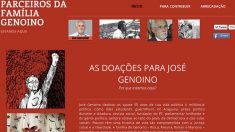 Família de Genoino busca arrecadar R$ 667,5 mil para pagar dívida aos cofres públicos