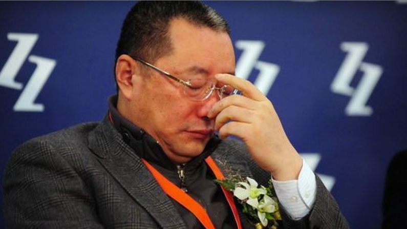 O empresário chinês Wang Gongquan, um dos fundadores do Movimento Novo Cidadão, foi libertado sob fiança depois de confessar seus crimes, segundo o Tribunal Popular Intermediário No. 1 de Pequim em 22 de janeiro (Weibo.com)