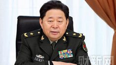 Detalhes vazam sobre investigação de corrupção de militar chinês