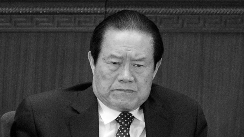 Zhou Yongkang, um ex-membro do Comitê Permanente do Partido Comunista Chinês e ex-chefe da segurança pública interna do regime, numa reunião no Congresso Popular Nacional (Liu Jin/AFP/Getty Images)