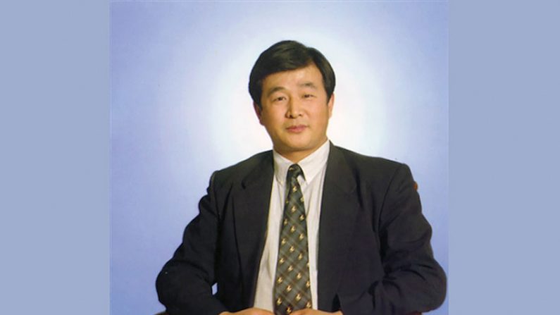 O sr. Li Hongzhi, fundador do Falun Dafa, uma prática espiritual tradicional chinesa (Minghui.org)