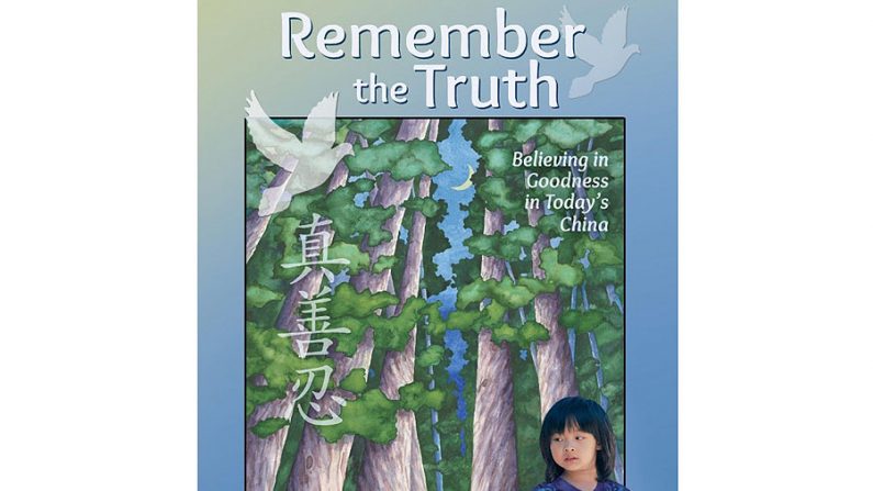 Capa do livro "Remember de Truth", de Hongwei Lou. A obra aborda a perseguição ao Falun Gong e as transformações na China moderna (Divulgação)