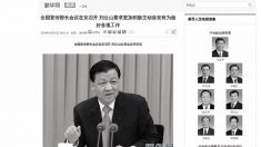 Partido Comunista pede mais controle da internet na China