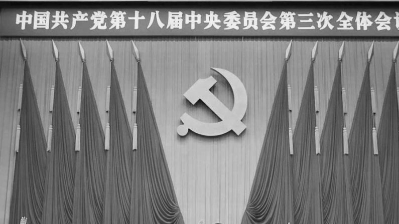Partido Comunista diz que relaxará a política do filho único (Imagem de internet)