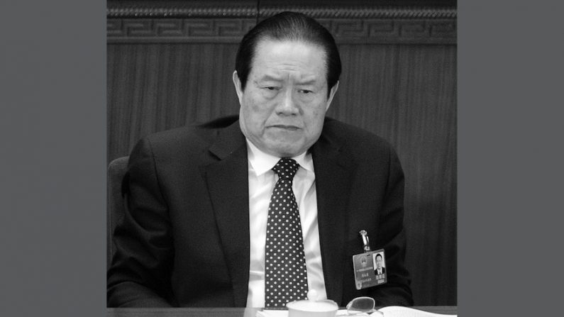 O ex-chefe da segurança interna da China, Zhou Yongkang, no Congresso Popular Nacional em Pequim. Um artigo do WaicanNews disse que o político desgraçado Bo Xilai revelou ao militar Ruan Zhibo que ele e Zhou Yongkang planejavam um golpe de Estado (Liu Jin/AFP/Getty Images)