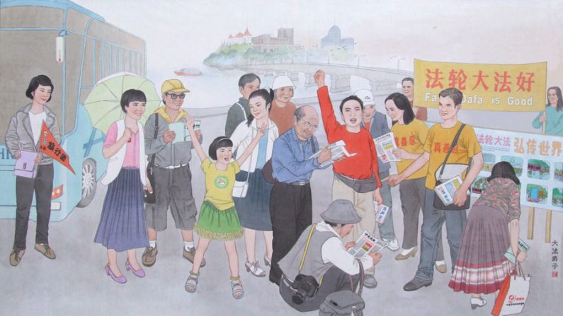 Uma pintura em que praticantes do Falun Gong esclarecem os fatos da perseguição que sofrem na China (Minghui.org)