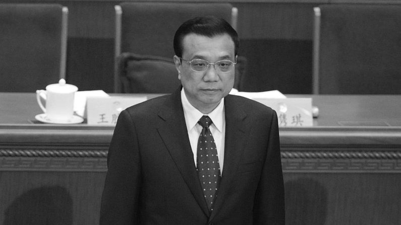 O primeiro-ministro chinês Li Keqiang na sessão de abertura da Conferência Consultiva Política Popular em Pequim, em 3 de março (Wang Zhao/AFP/Getty Images)