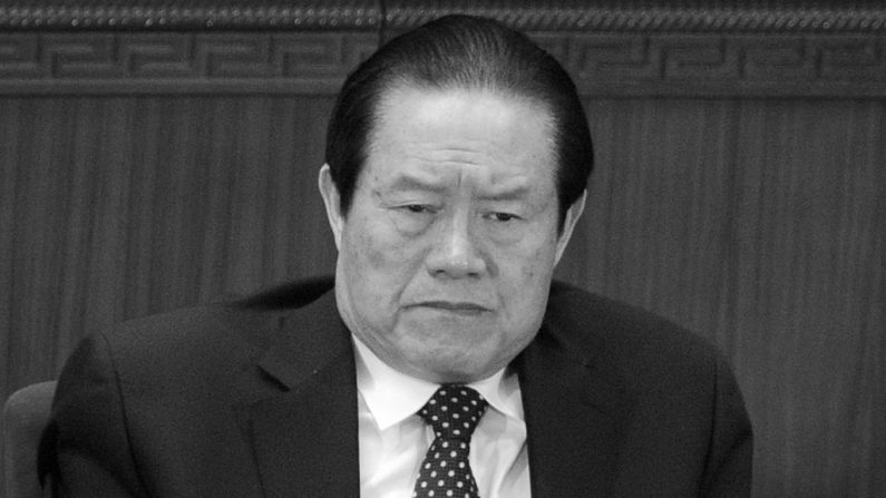 O ex-chefe da segurança chinesa Zhou Yongkang (Liu Jin/AFP/Getty Images)