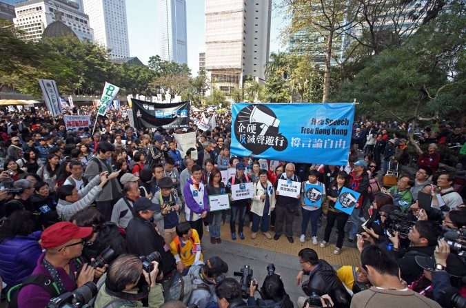 Uma reunião antes de marcha para Charter Gardens, em Hong Kong, em 23 de fevereiro de 2014 (Epoch Times)