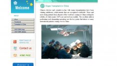 Comunidade internacional de transplante critica comércio de órgãos na China