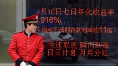 Autor de ‘Capitalismo Vermelho’ fala sobre crise econômica na China