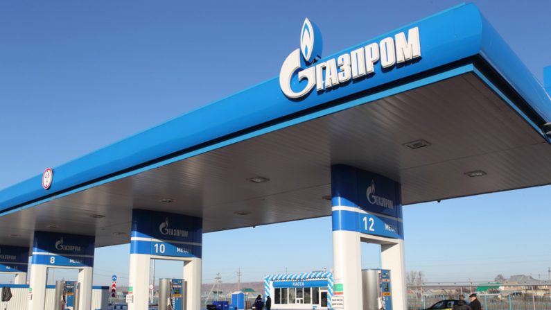 Gazprom, estatal russa de energia (Reprodução / Gazprom)