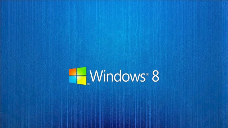 Windows 8 (Internet)