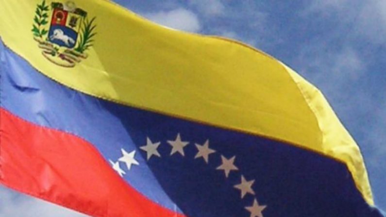 Bandeira da Venezuela (Reprodução)