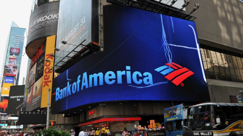 Agência do Bank of America na Times Square, em Nova York (Stan Honda/AFP/Getty Images)