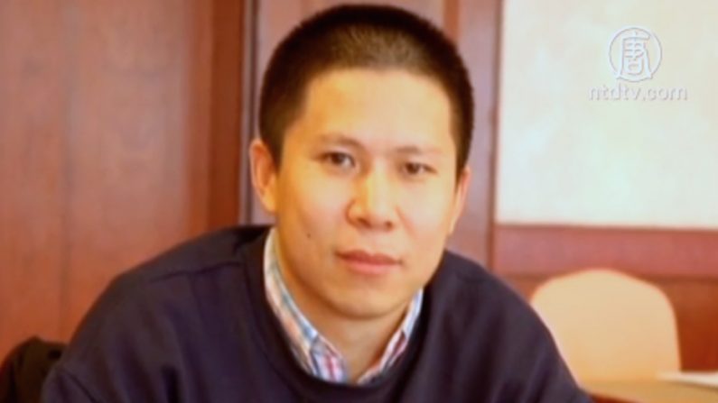 Xu Zhiyong, um advogado chinês em que busca justiça, tem sido perseguido pelo Partido Comunista Chinês (NTDTV)