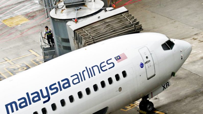 Aeronave da Malaysia Airlines (Manan Vatsyayana /AFP / Getty Images)