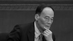 Chefe da agência anticorrupção do regime chinês sugere novos alvos