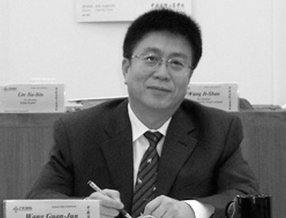 O órgão disciplinar do Partido Comunista Chinês está investigando Wang Guanjun, o diretor do 1º Hospital da Universidade de Jilin. Os transplantes no hospital têm sido associados à extração forçada de órgãos de praticantes do Falun Gong (jlu.edu.cn)