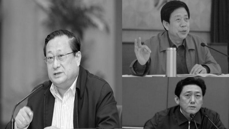 Três altos funcionários na província de Shanxi foram exonerados em 23 de agosto durante a campanha anticorrupção em andamento na China, incluindo Nie Chunyu (à esquerda), secretário do Partido Comunista Chinês (PCC) em Shanxi, Chen Chuanping (à direita embaixo), secretário do PCC na cidade de Taiyuan, e Liu Suiji (à direita topo), secretário do Comitê Político-Legislativo de Taiyuan (Imagem de tela/ifeng.com & 163.com)