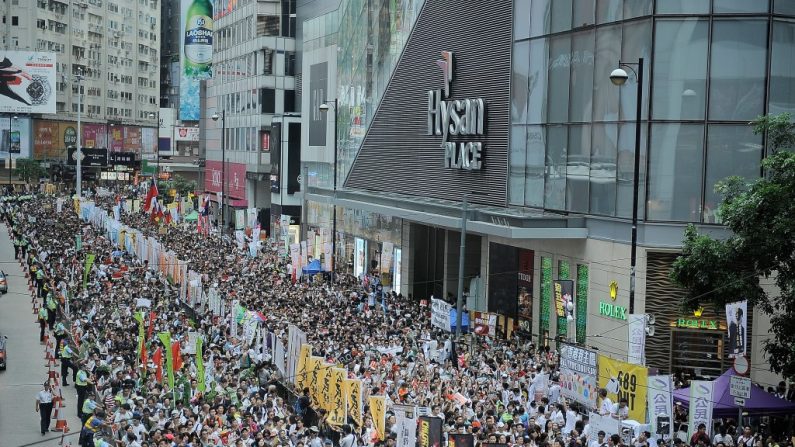 O protesto anual pró-democracia em Hong Kong em 1º de julho de 2014 (Anthony Kwan/Getty Images)