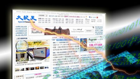 Por que o Partido Comunista Chinês continua atacando o Epoch Times