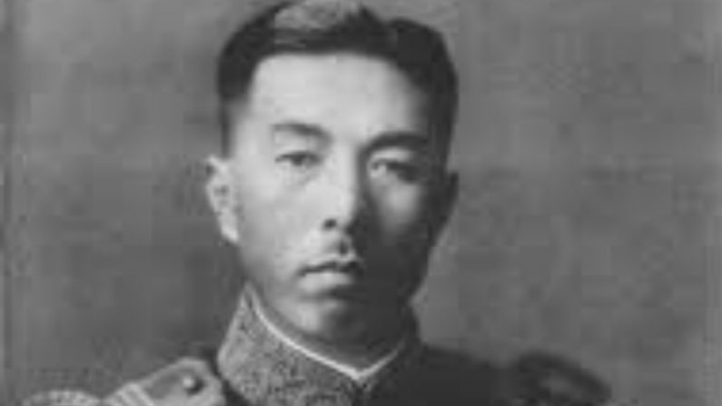 Imperador Hirohito (Reprodução)