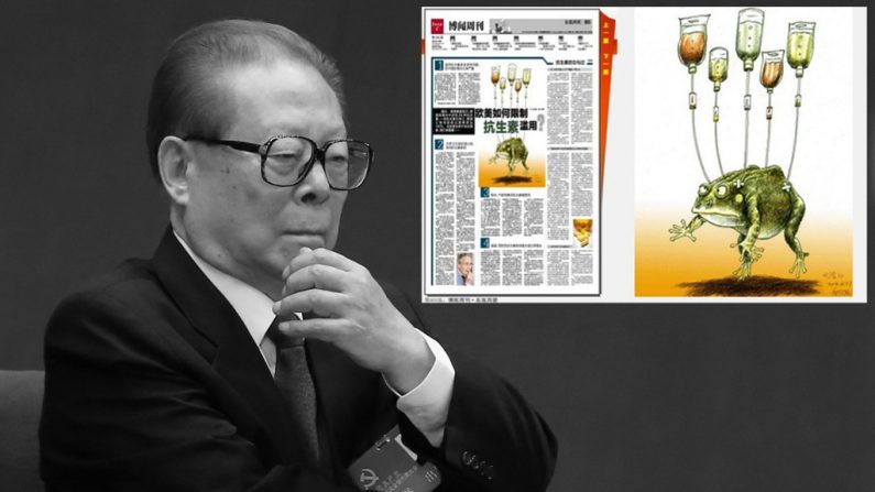 Fundo: O ex-líder chinês Jiang Zemin na sessão de abertura do 18º Congresso Nacional, no Grande Salão do Povo, em Pequim, China, em 8 de novembro de 2012. Nesse Congresso, Xi Jinping, que tem perseguido e expurgado os membros da facção de Jiang com acusações de corrupção por 20 meses, foi empossado como secretário-geral do Partido Comunista Chinês. Alto à direita: A primeira página de 30 de agosto de 2014 do ‘Yangcheng Evening News’ ao lado da imagem ampliada do desenho de um sapo. Internautas chineses interpretaram a primeira página como uma zombaria dirigida ao ex-líder chinês Jiang Zemin (Epoch Times)