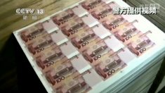 China apreende grande quantidade de dinheiro falsificado