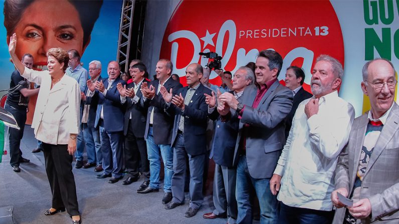 Pronunciamento de Dilma reuniu líderes da coligação, incluindo Michel Temer - PMDB (Ichiro Guerra / Dilma13)