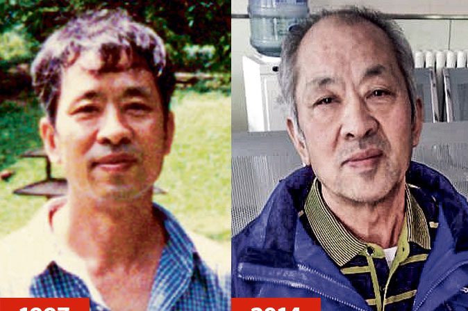 O prisioneiro de consciência Wang Zhiwen em 1997 e 2014. Wang foi sentenciado a 16 anos de prisão em 1999 por praticar a disciplina espiritual do Falun Gong. Em 18 de outubro, Wang foi transferido de sua prisão para um centro de lavagem cerebral (Cortesia da família Wang)