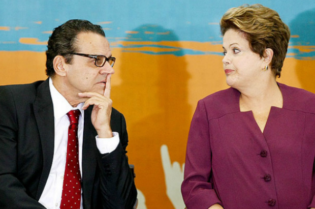 Dilma já tem impetrados 14 pedidos de impeachment. Considerando os que já foram analisados e julgados improcedentes, restam apenas dois pedidos em aberto na casa que devem seguir a mesma linha dos demais e serem arquivados (Reprodução)