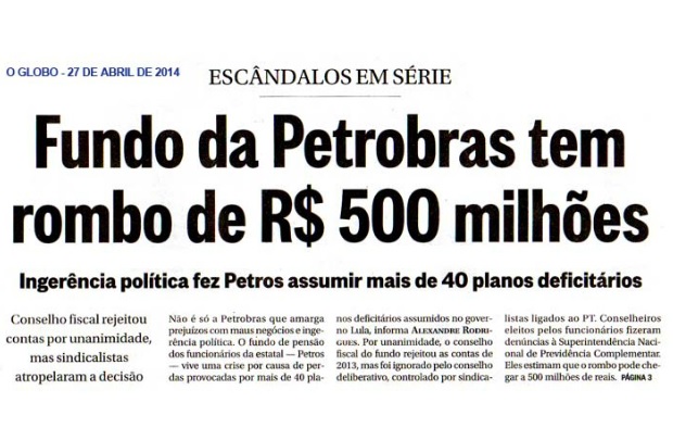 A maior caixa preta da corrupção do governo federal não é a Petrobras (Reprodução)