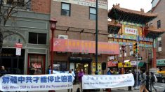 Manifestação nos EUA incentiva renúncias ao Partido Comunista Chinês