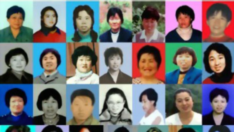 Foto de alguns praticantes do Falun Gong mortos durante a perseguição do regime comunista chinês (Minghui.org)