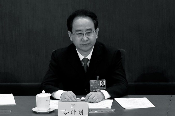 Ling Jihua, ex-chefe do Departamento de Trabalho da Frente Unida, numa sessão da Conferência Consultiva Política Popular em 8 de março de 2013 em Pequim. A Frente Unida está envolvida em agitação política e atividades de propaganda dentro e fora da China (Lintao Zhang/Getty Images)