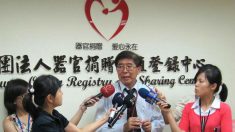 Taiwan diz ‘não’ para importação de órgãos da China