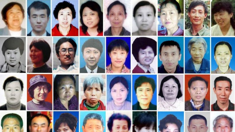 Foto de 36 praticantes do Falun Gong que foram torturados até a morte em 2014 (Minghui.org)