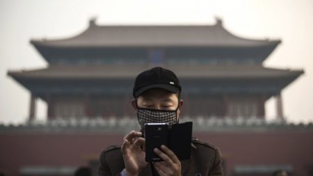 Relatório técnico revela acidentalmente que polícia chinesa monitora telefones