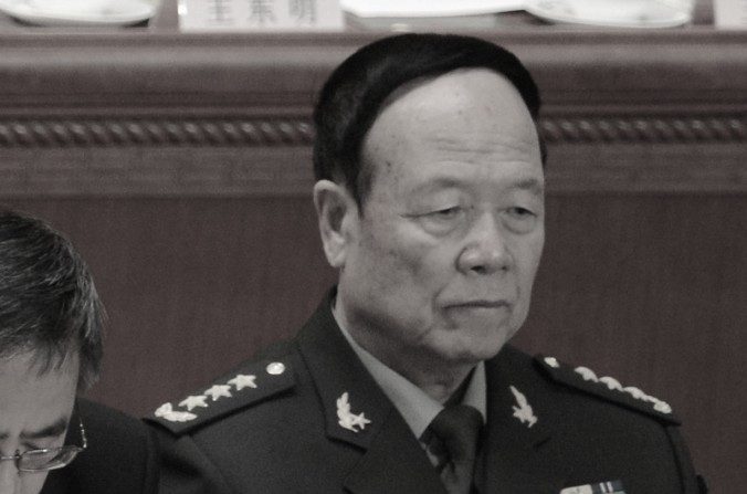 Guo Boxiong, ex-vice-presidente da Comissão Militar Central, em reunião política em Pequim, em 05 de março de 2013. O filho de Guo, Guo Zhenggang, está sob investigação, de acordo com recente relatório. (Goh Chai Hin / AFP / Getty Images)