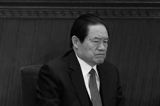 Zhou Yongkang no Grande Salão do Povo, em 3 de Março de 2011, em Pequim. (Feng Li / Getty Images)