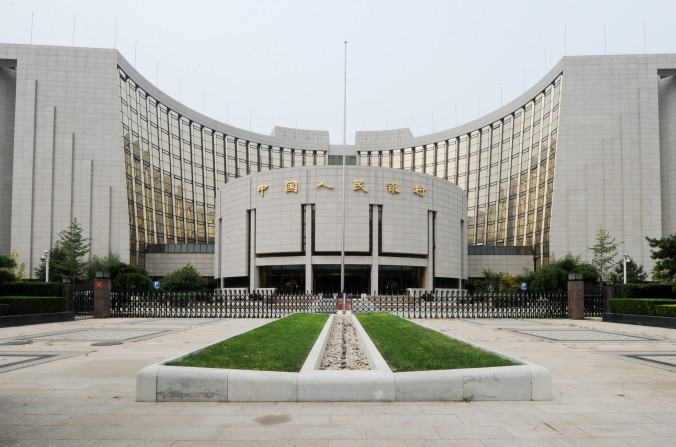 A sede do Banco do Povo da China, o banco central chinês, em Pequim (Mark RalstonAFP / Getty Images)