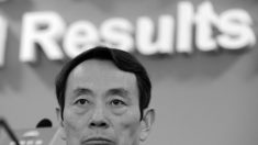 Em tribunal, ex-presidente da PetroChina admite corrupção