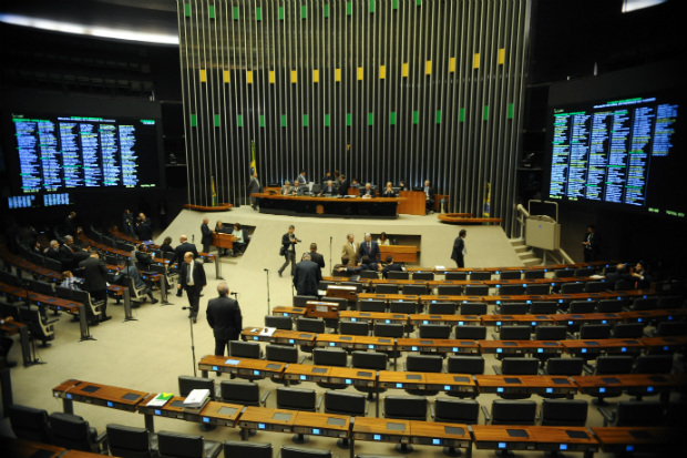 Câmara dos Deputados (Arquivo ABr)