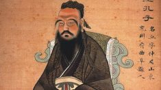 Alcance suas metas através de ensinamentos da antiga China