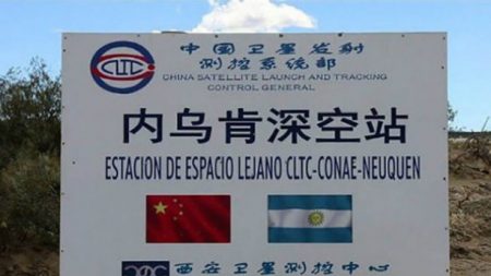 Argentina cede território para construção de base militar chinesa